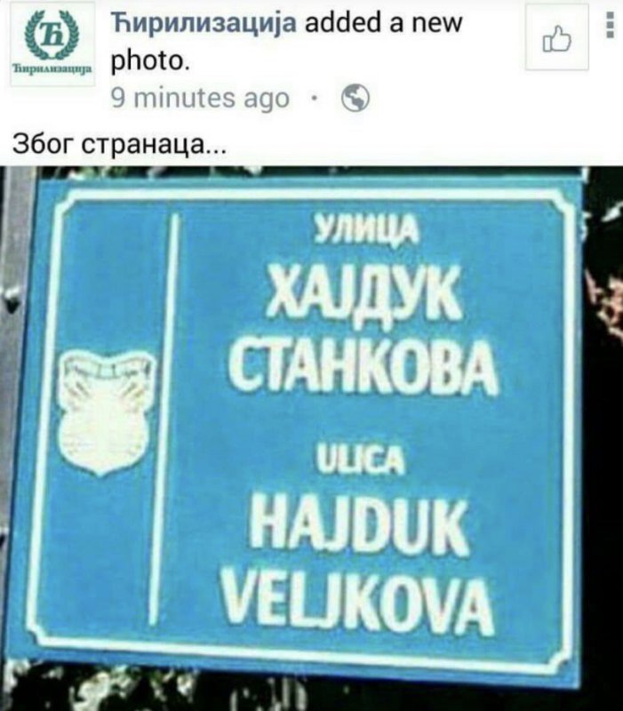 6232842F-6D26-4249-879B-B0891FCE5ABF