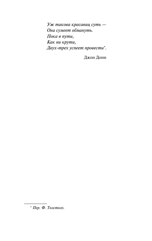 ASE000000000827571-08