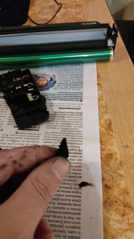 IMG-c4ed562f85717385ce355421f5894ccc-V