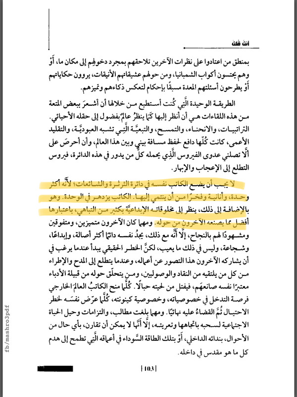 325B45AE-F212-42EA-91A2-CA61C9206E79