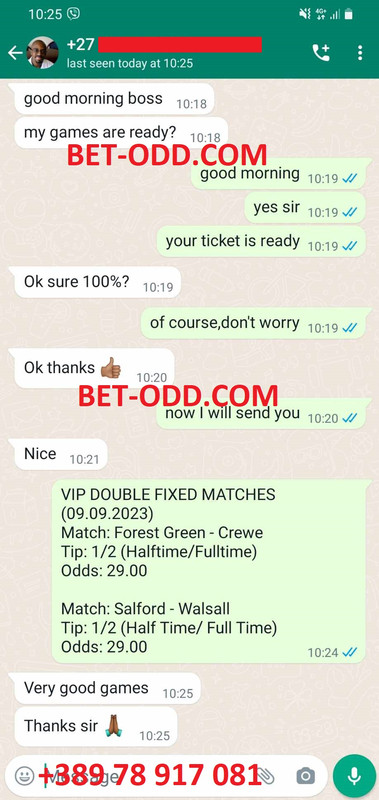VIP DOUBLE FIXED MATCHES