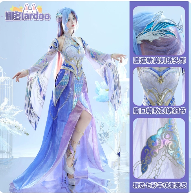 รูปภาพสินค้า 【Pre-Order】สำนักถังเลิศภพจบแดน ชุดคอสเพลย์ ถังอู่ถง **ลิขสิทธิ์แท้**