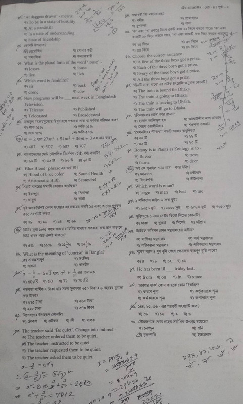 Rail-Trade-Apprentice-2