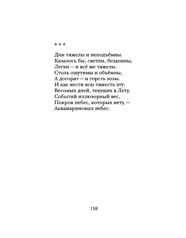 p0041