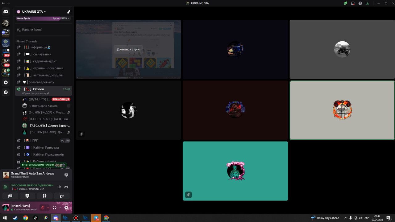 bandicam 2026 04 02 21 45 15 490