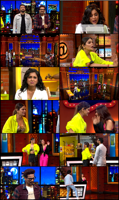  Entertainment Ki Raat Housefull 2023 screenshot