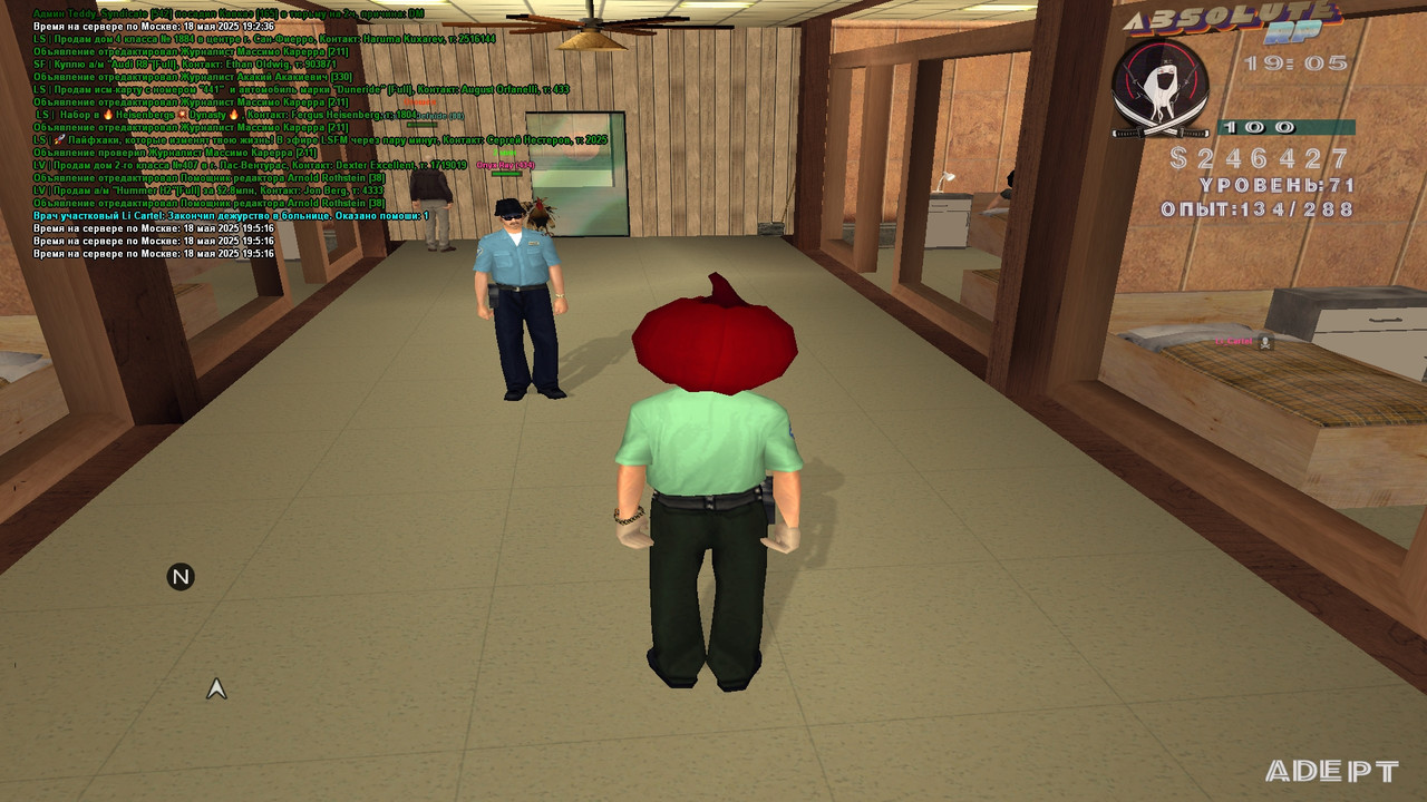 Li Cartel [Platinum] [2025-05-18 19-05]