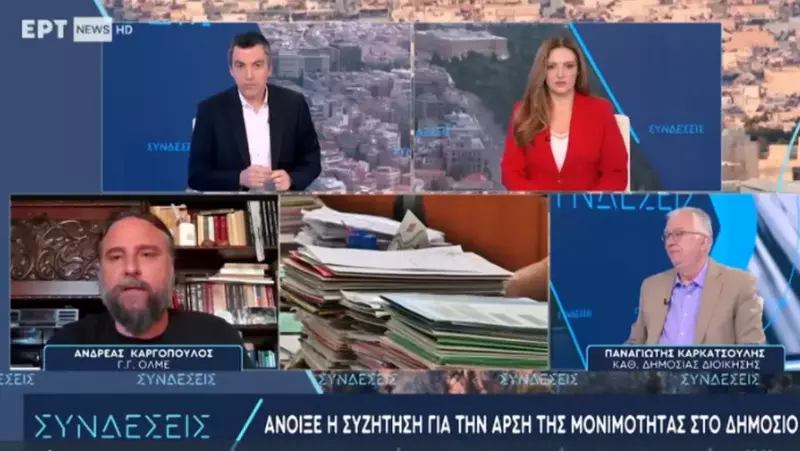 κοζάνη, ειδήσεις, νέα, Πτολεμαΐδα 