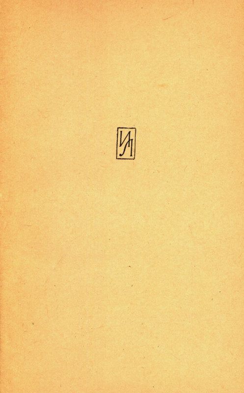 page-0003