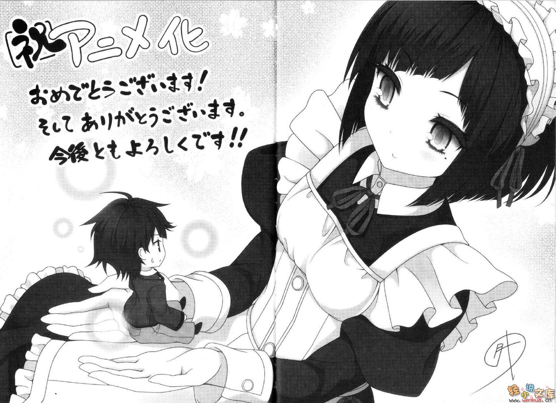 Illu18.jpg