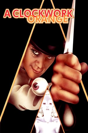 მექანიკური ფორთოხალი / A Clockwork Orange / meqanikuri fortoxali
