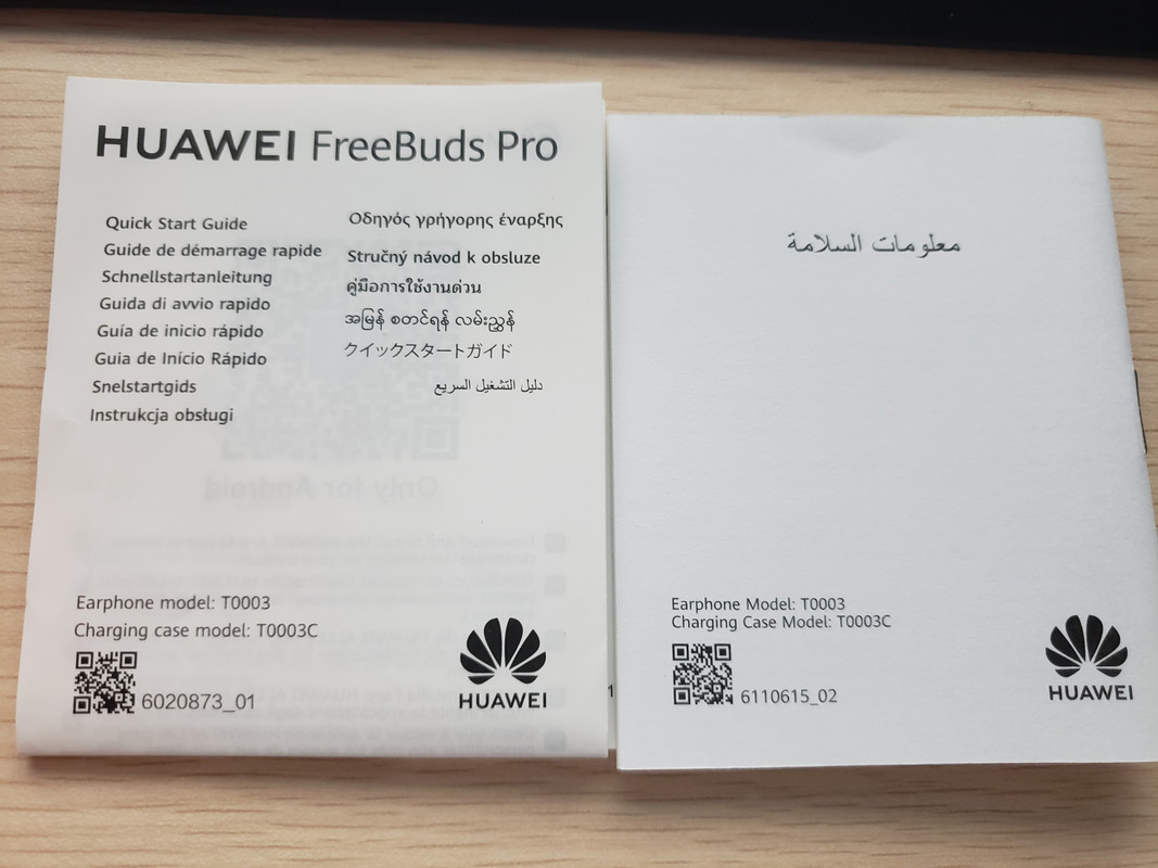 سماعة هواوي فري بودز برو Huawei Freebuds Pro - البوابة الرقمية ADSLGATE