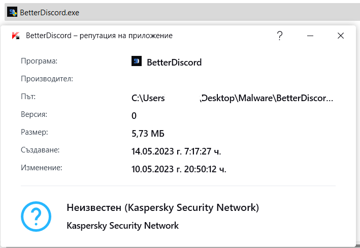 Screenshot-1.png