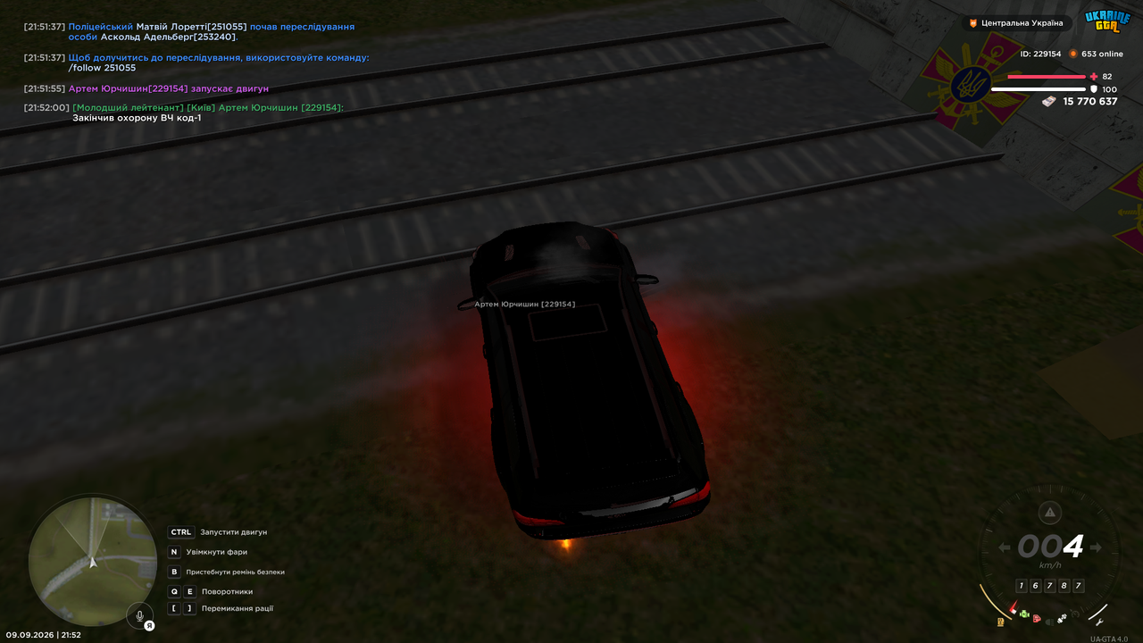 Grand Theft Auto San Andreas Screenshot 2026 09 09 21 52 02 47