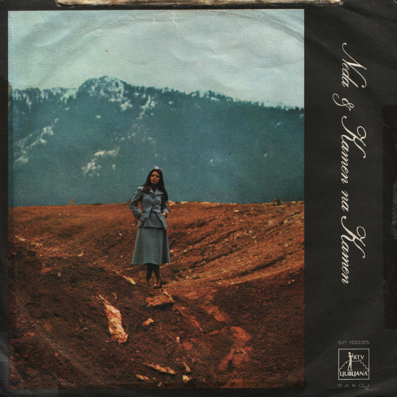 2Neda Ukraden-Srce u srcu-back