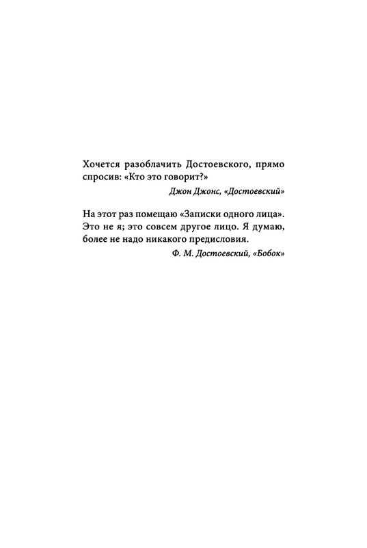 p0006