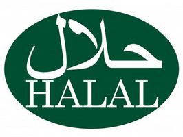 Малайзия признала украинские сертификаты Halal