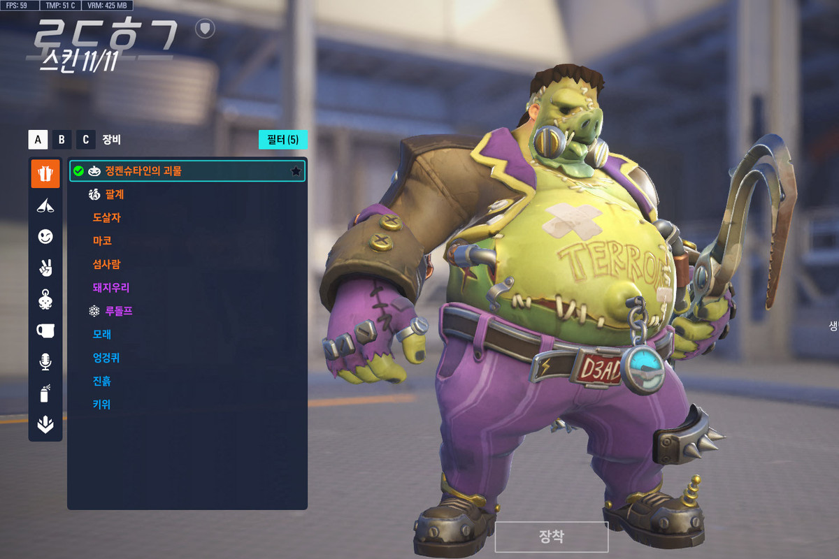 ScreenShot_25-07-15_12-53-53-000