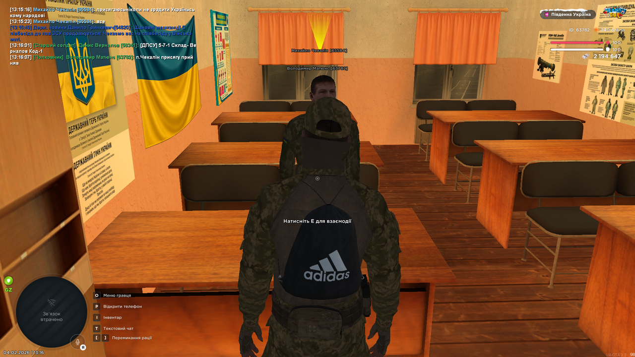 Grand Theft Auto San Andreas Screenshot 2026 02 04 13 16 07 91