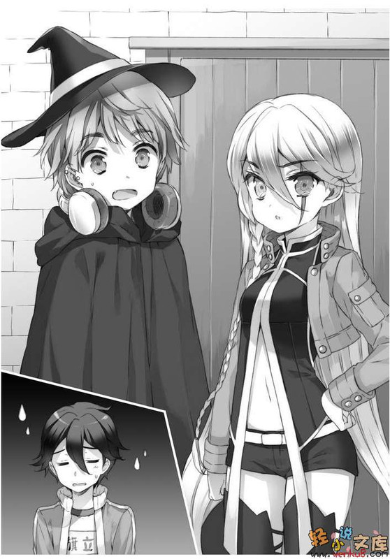 Illu13.jpg