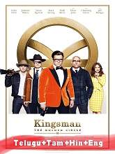 Kingsman: The Golden Circle (2017) HDRip telugu Full Movie Watch Online Free MovieRulz