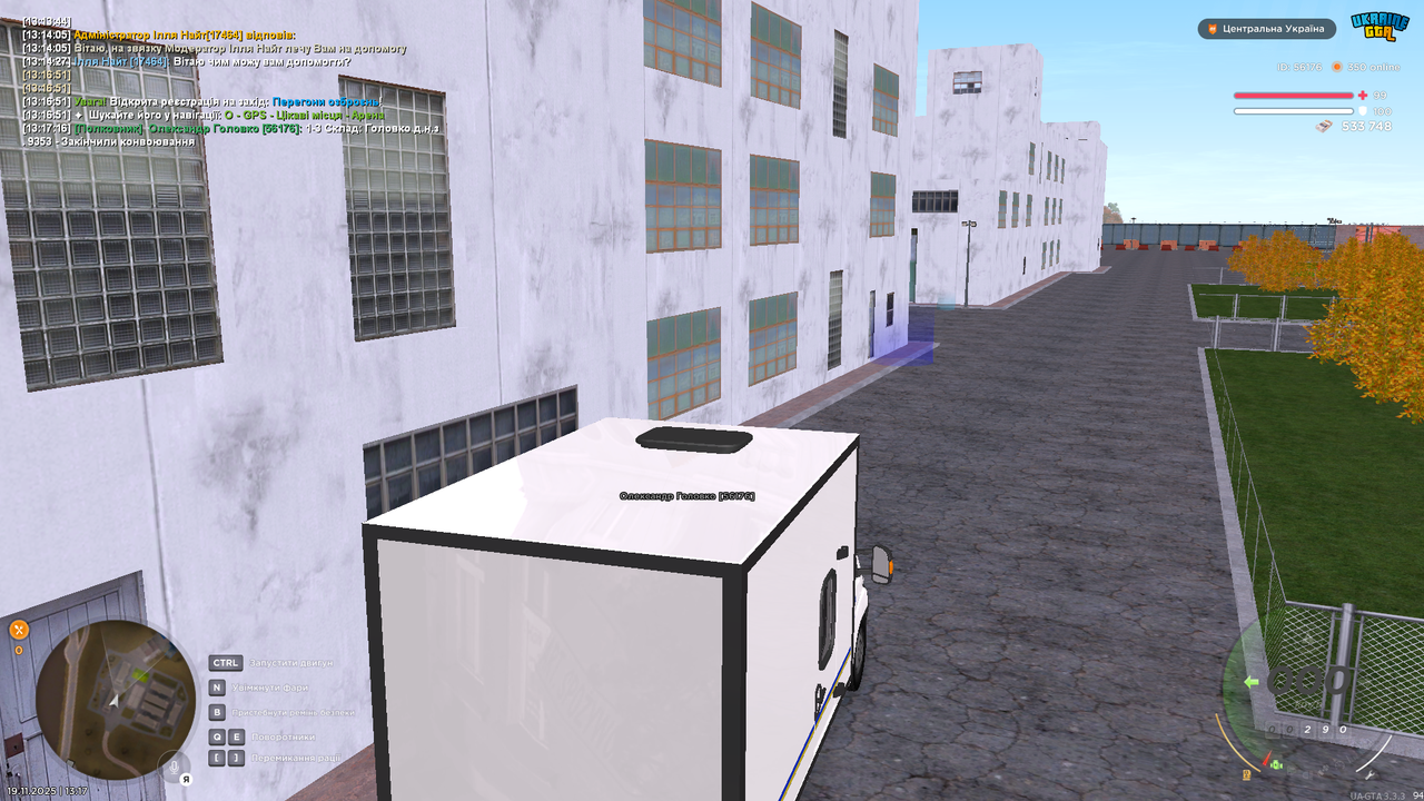 Grand Theft Auto San Andreas Screenshot 2025 11 19 13 17 17 94