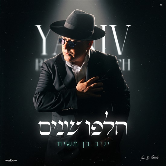 תמונה