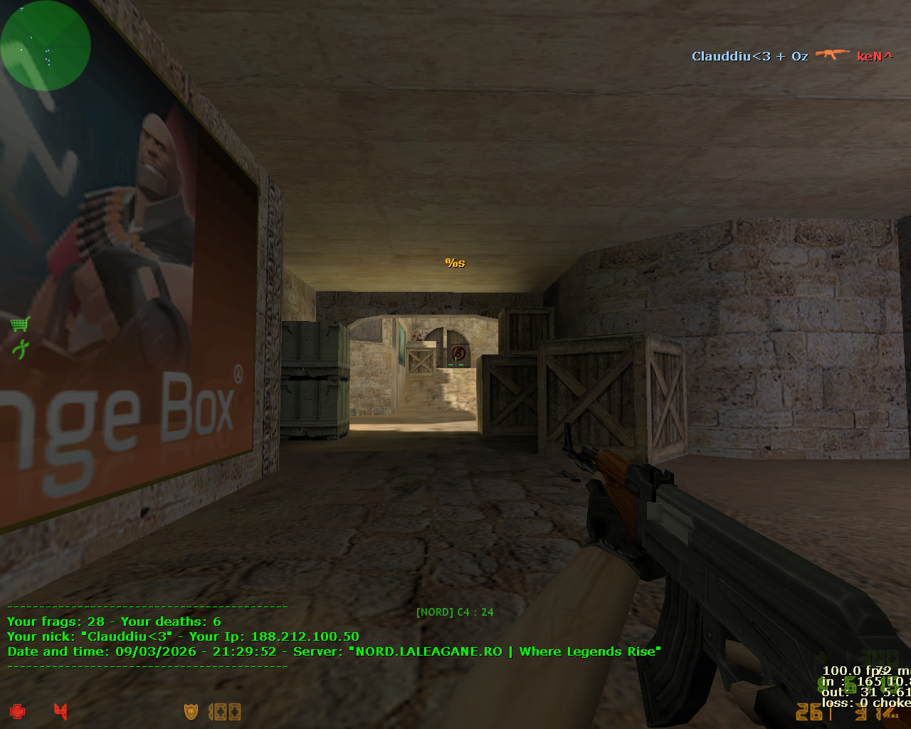 de dust20004