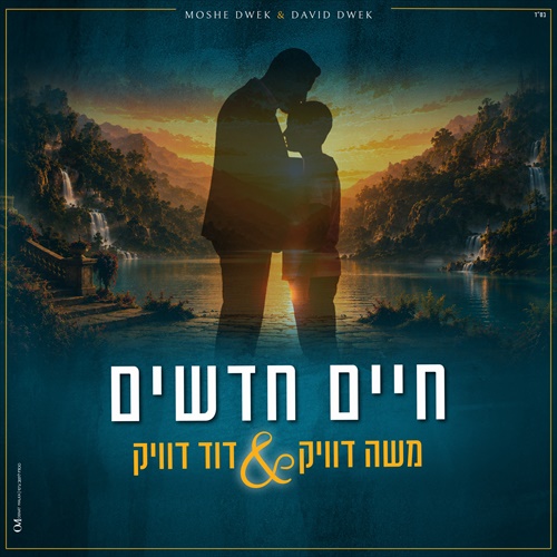 תמונה