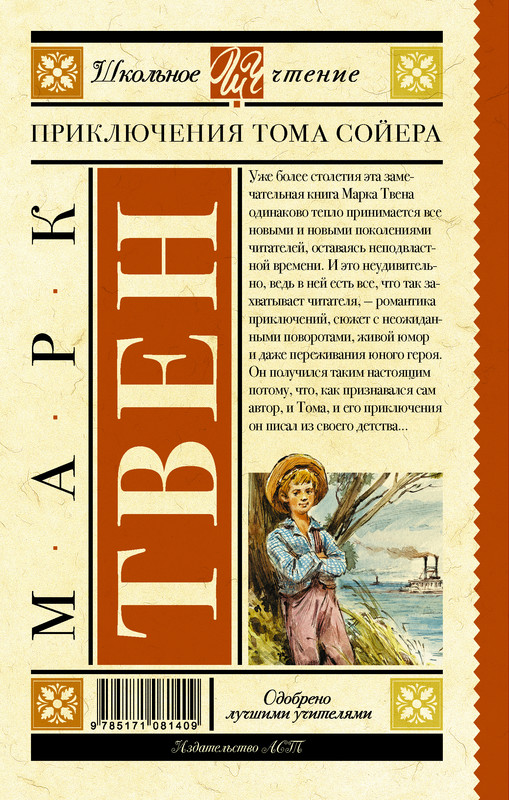 2-cover4