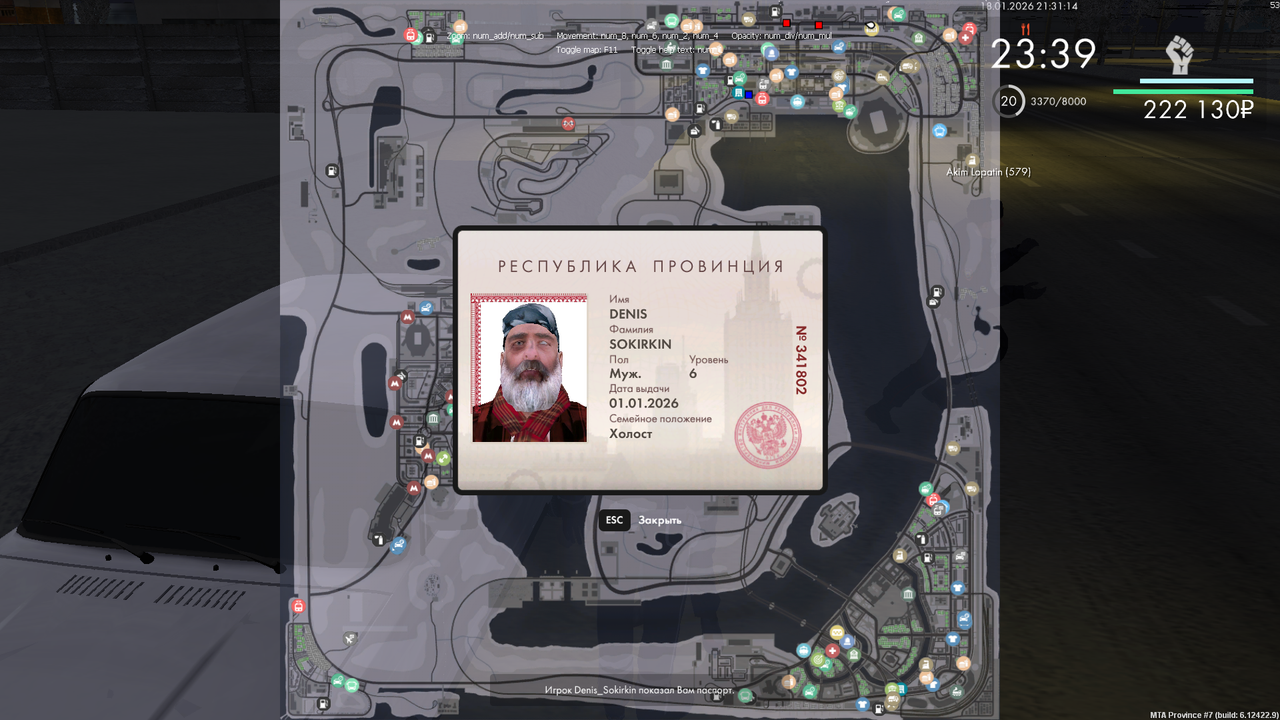 mta screen 2026 01 18 13 31 15