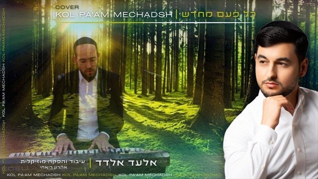 תמונה