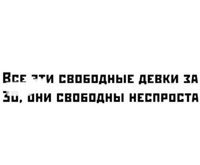 за 30 F_bWQLxXkAAcCK2