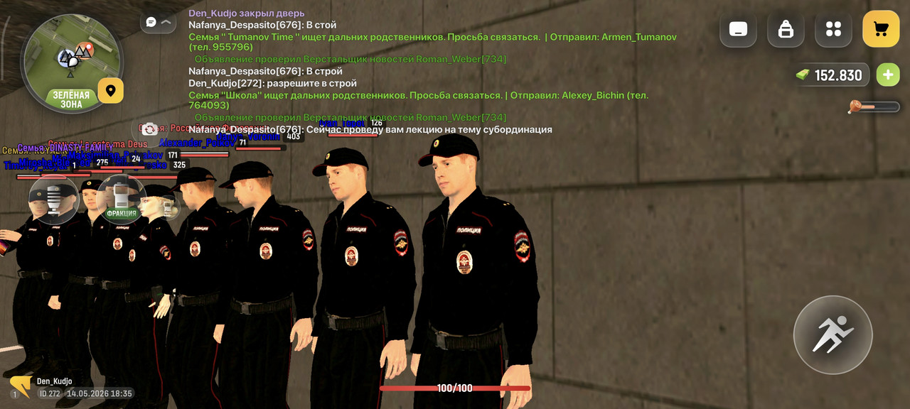 Screenshot 2026 05 14 22 35 54 247 com russia game