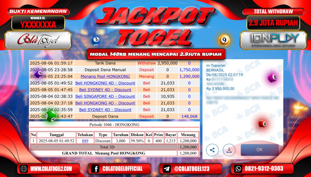 jackpot-hongkong-lotto-07-17-53-2025-08-06