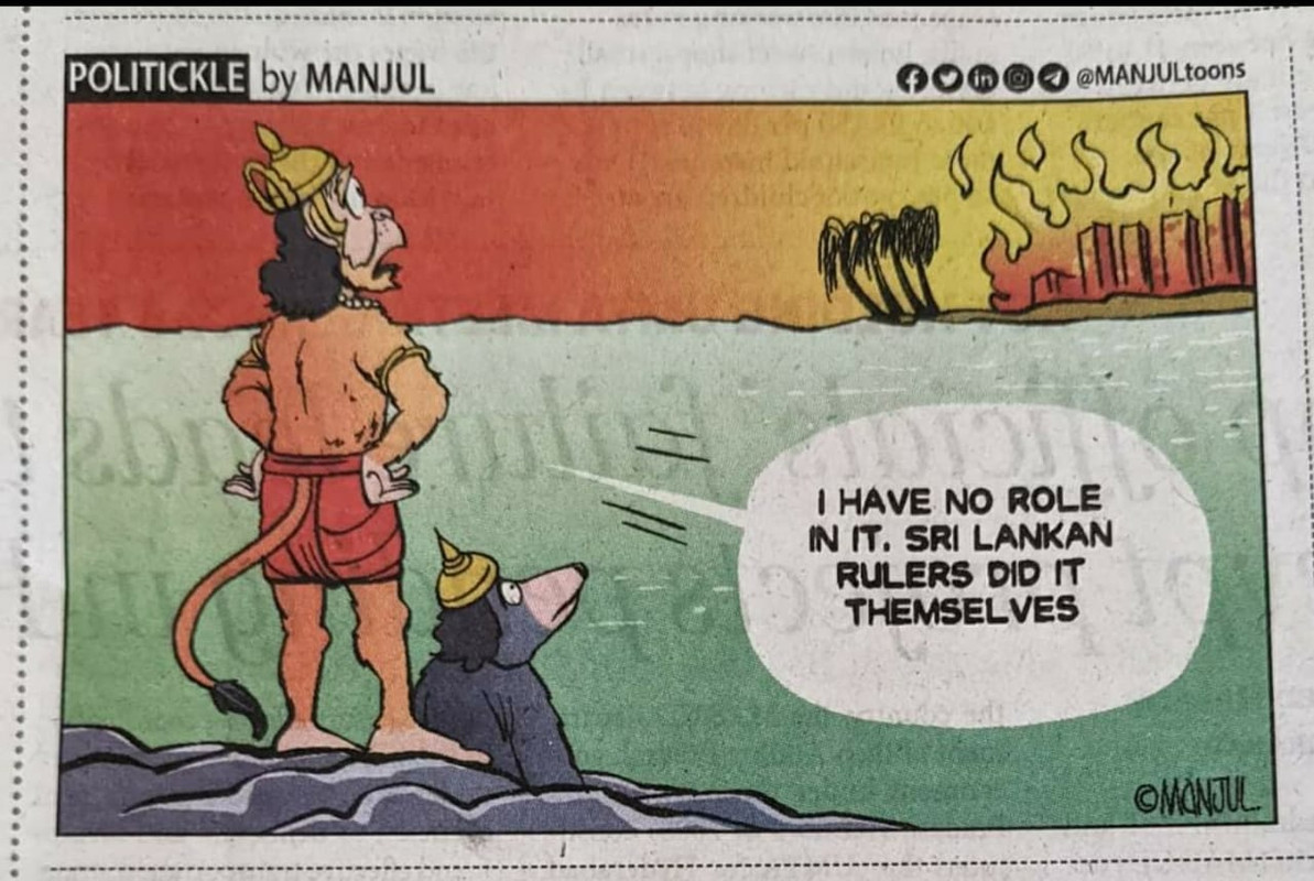 Hanuman.jpg