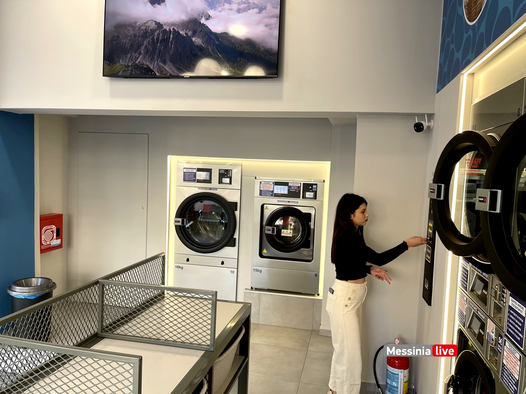 Smart Wash: Ήρθαν στην Καλαμάτα τα πλυντήρια αυτοεξυπηρέτησης - Πλένεις και  στεγνώνεις τα ρούχα σου σε μισή ώρα! - Messinia Live