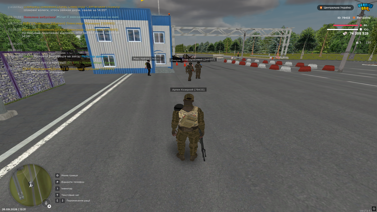 6БП3