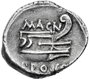 Glosario de monedas romanas. NAVE. 4