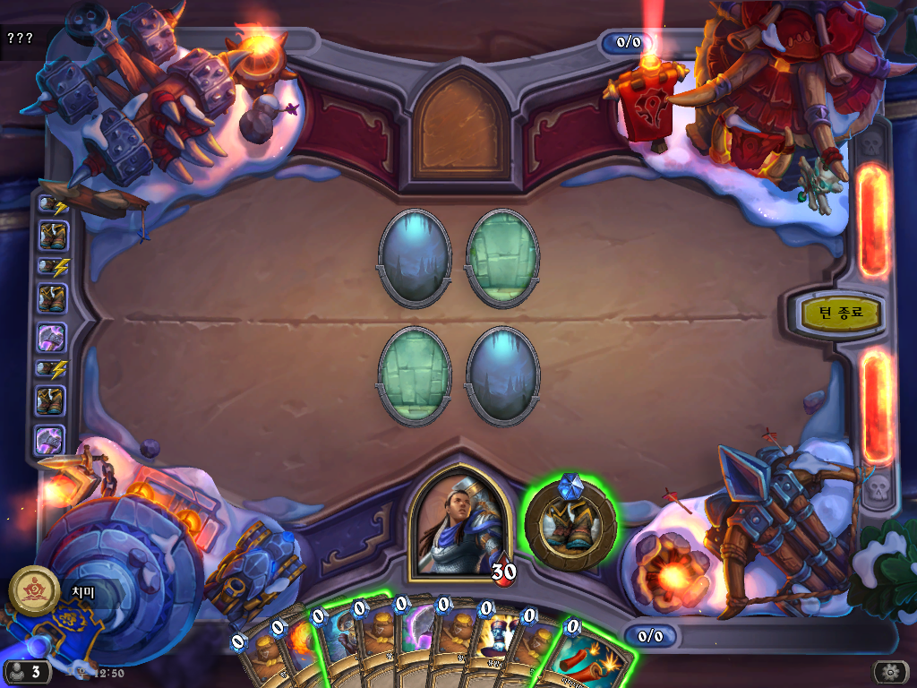 Hearthstone-Screenshot-04-12-22-12-50-14