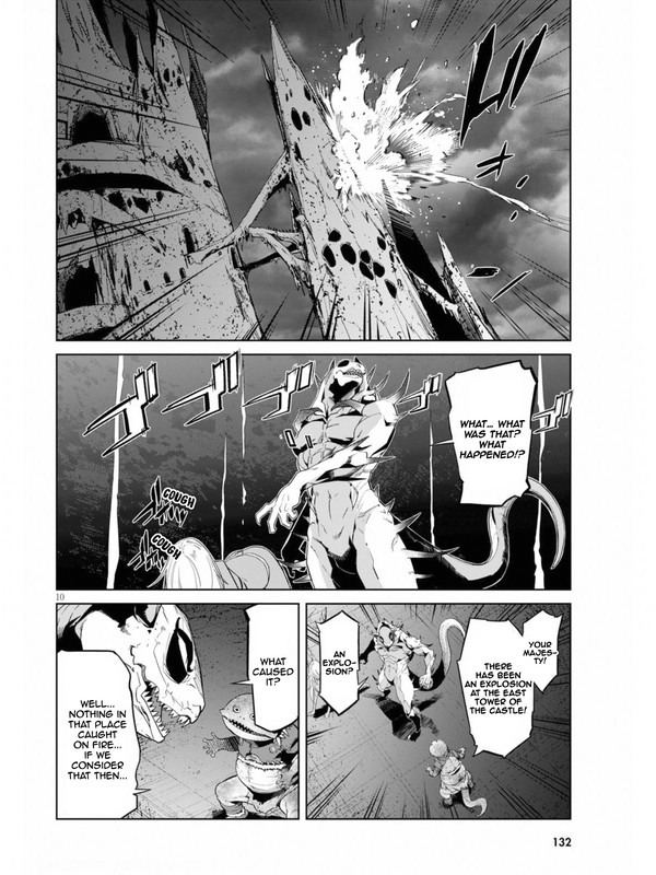 Game obu Familia – Family SenkiChap12-7