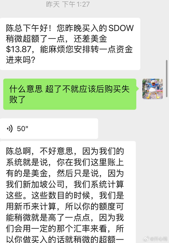 008FUxqCgy1i68gt6rg6nj30s114aagt