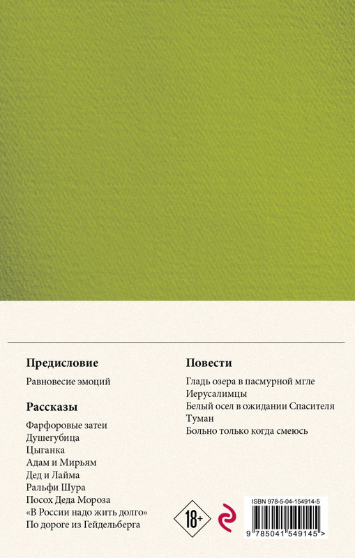 cover4-w820