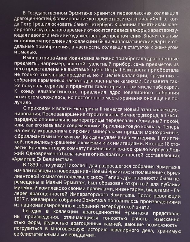 https://i.postimg.cc/9FYwCRmF/274-IMG-20241223-101610.jpg