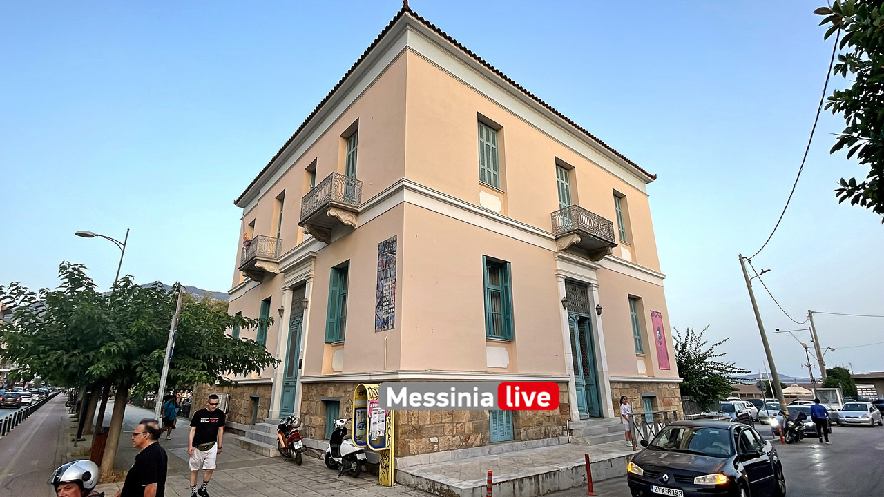 ΕΙΚΑΣΤΙΚΟimage00001