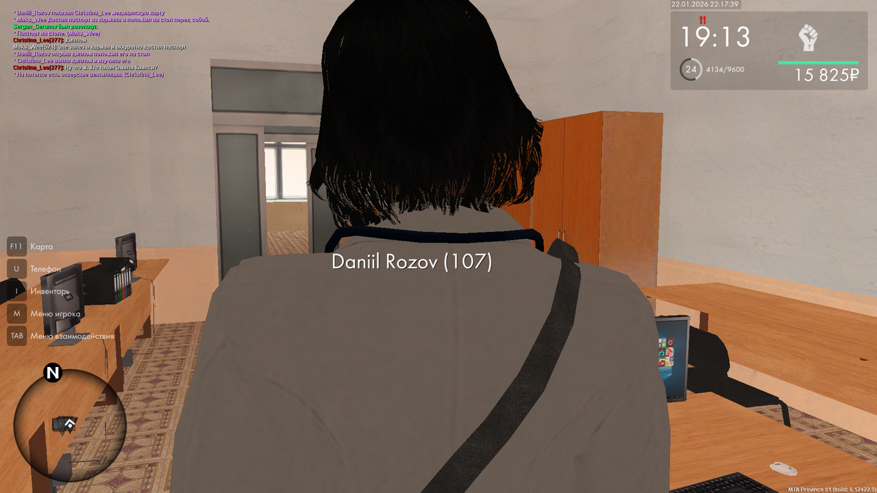 mta screen 2026 01 22 22 17 36