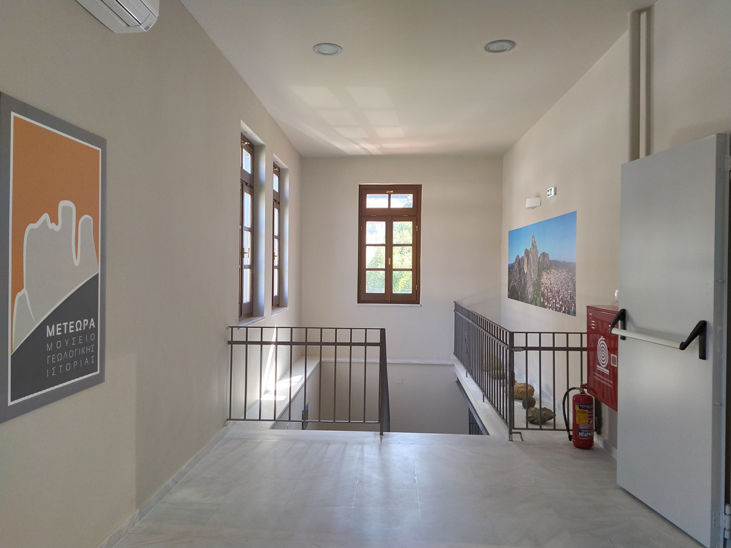 Γεωλογικό Μουσείο στο Καστράκι