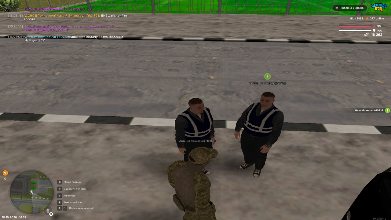 UKRAINE GTA 10 10 2026 16 27 09