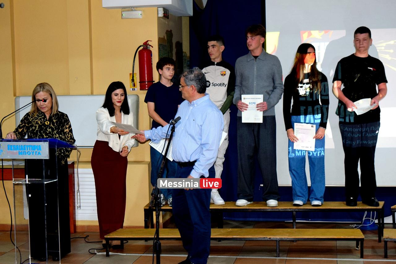 giorti bougas DSC 0257