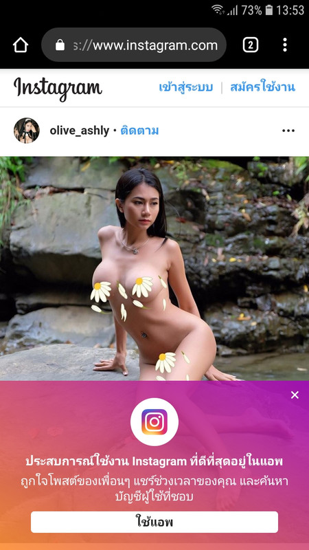 Screenshot_20190103-135316_Chrome